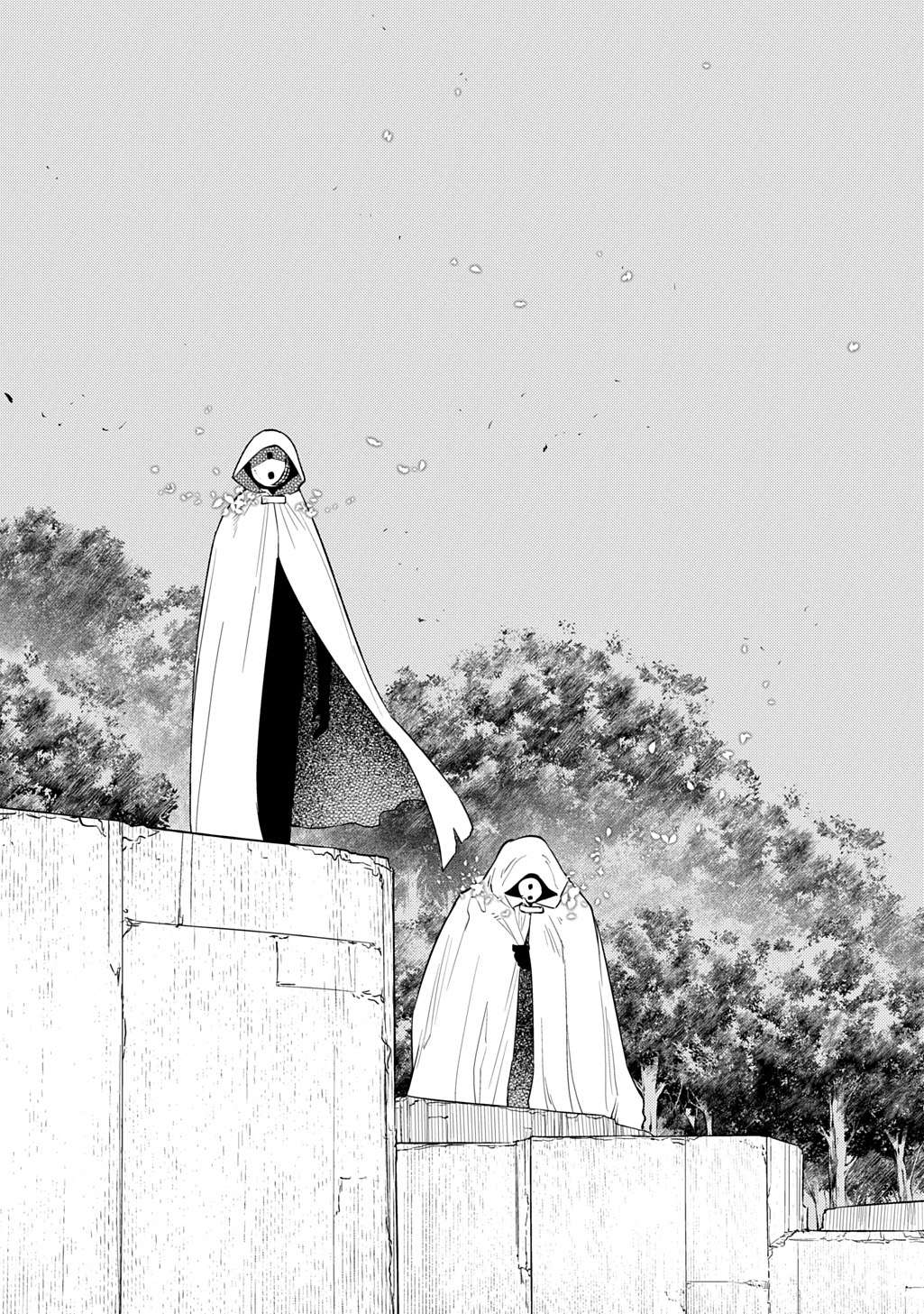 Reincarnation no Kaben Chapter 104 3